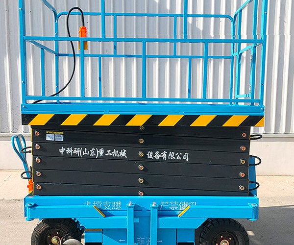 磴口自行走升降机